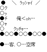 b9402f3b