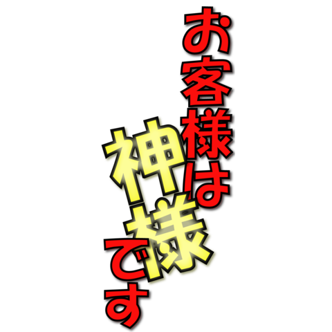 design_img_b_133372_s