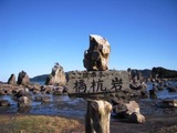 DSCN0500