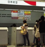 DSCN0173