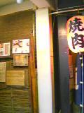 f0082645.jpg