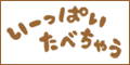 ���襯���