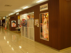 P1050052