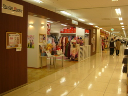 P1050054
