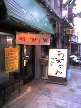 �顼��������