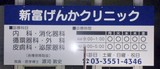 ���󤫡�����