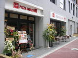 piza main
