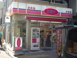 97fc9919.JPG