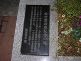 a32537b3.JPG