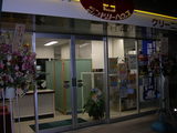 b37a9ea9.JPG