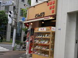 ��褤��