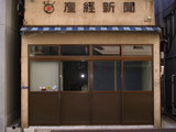 bd985c02.JPG
