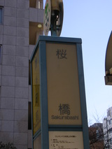 d683ed64.JPG