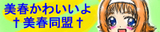 ���դ��襤��������Ʊ��