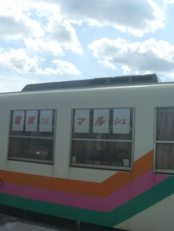 CIMG4578