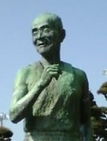 kanakuri