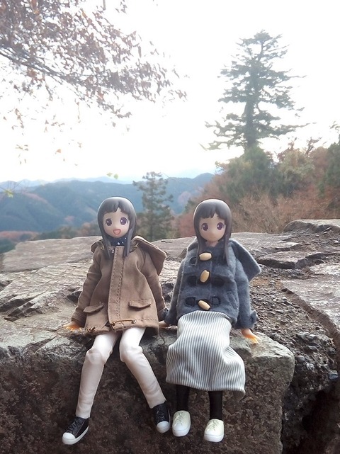 at High Tail Mountain