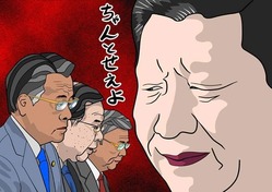 DbSKyiqU8AAueFK