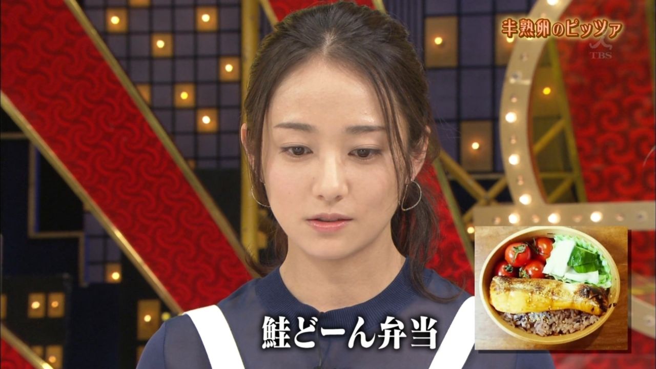 ふみ 飯 うざい