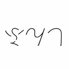 skur-zk5wi1&s=240 - コピー (2)