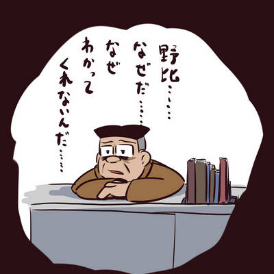 ��(^o^)�� 6
