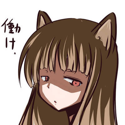 ��(^o^)�� 7