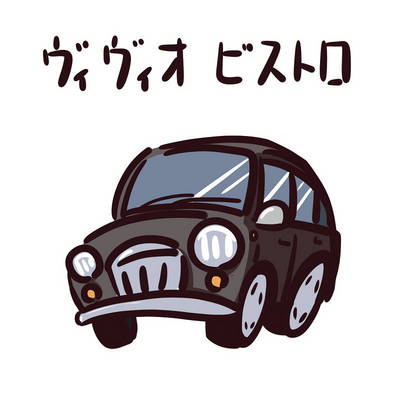 ��(^o^)�� 12
