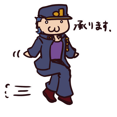 ��(^o^)��20