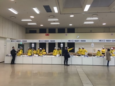 神戸マラソン選手受付03
