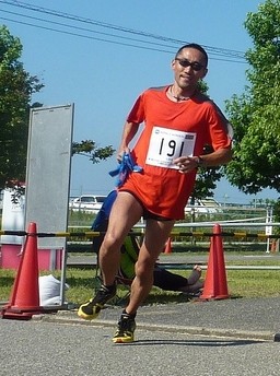 RUN