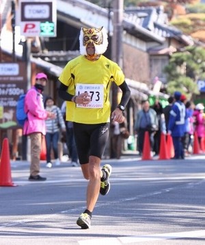 奈良300-1147