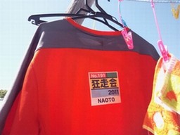 Tシャツ