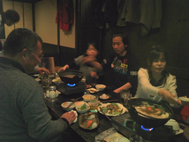 IMG_20120225_212128