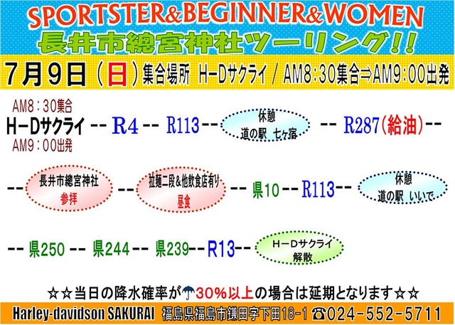 19225636_1510988752290949_5112689646031217952_n