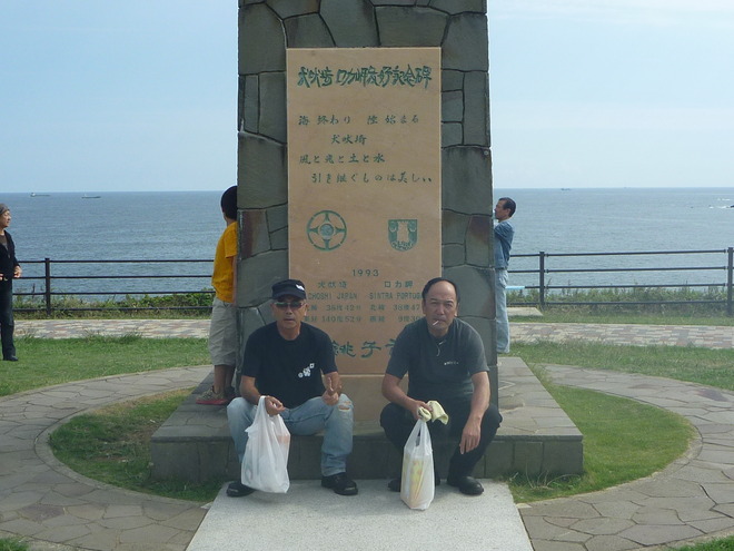 P1000968