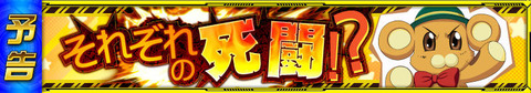 banner_event_0258_web_9t3ixr9z