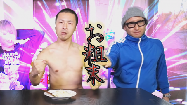 美味しかったようです…