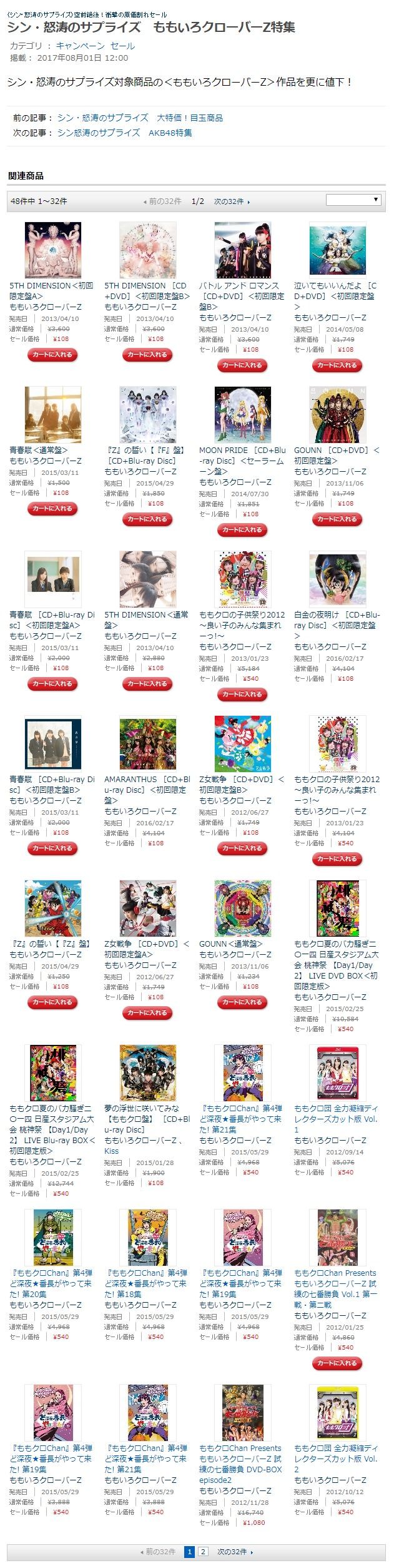 yNz\zʂ薋邗KKwRP唚yKKz653 	YouTube>34{ ->摜>285 