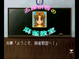 ssbdr3