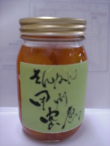 CIMG1688