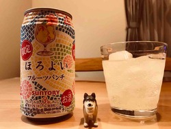 FullSizeRender