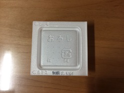 009