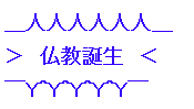 67d2532fed65eb7dcf8341fe139b95e0