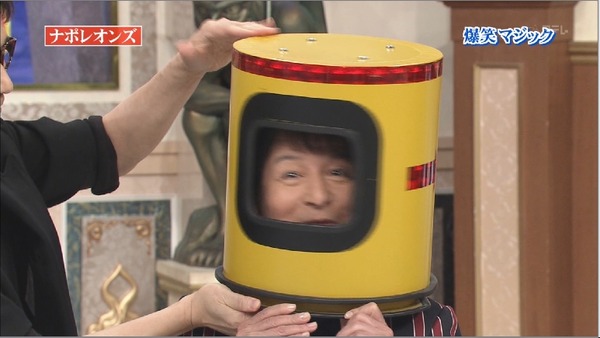 ナポレオンズの首周し