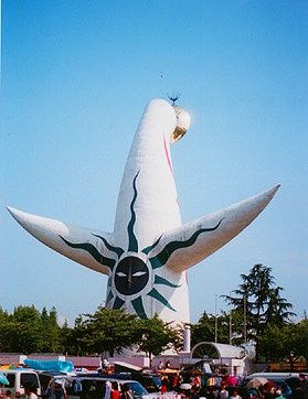 taiyo