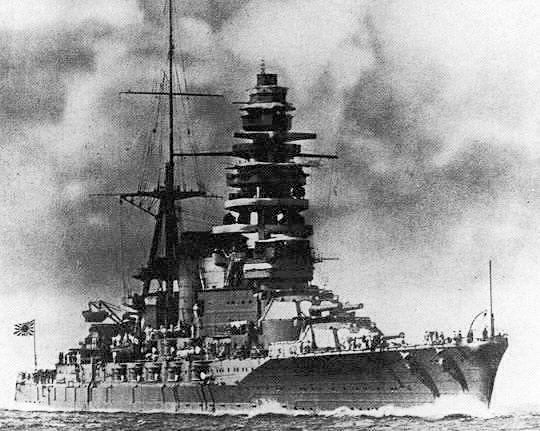 Japanese_battleship_Mutsu