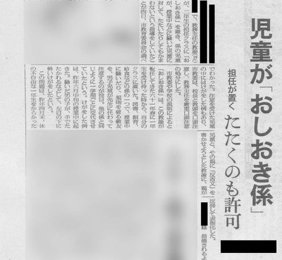 添付1