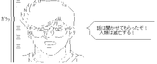 ac7e0a434348749a13f332168cc96dd0