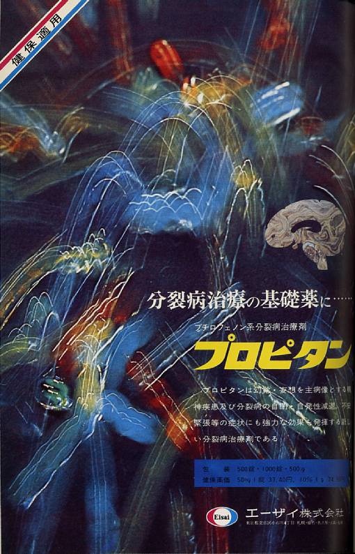 12ファイル