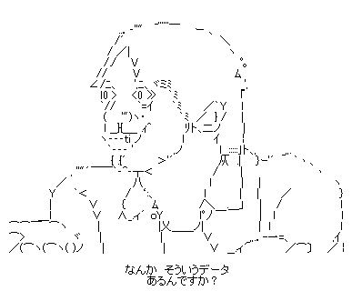 7868e1e9